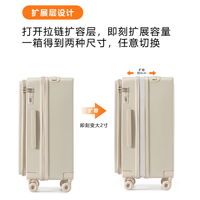 Paul Frank side opening suitcase deep warehouse large capacity trolley case 26 inches wide trolley suitcase front opening zipper suitcase