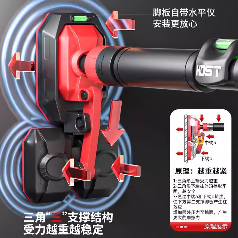 KDST door-mounted horizontal bar home indoor children's punch-free wall pull-up device horizontal bar home fitness equipment tripod plate anti-slip model + three levels 96-135CM - load bearing 2360 catties