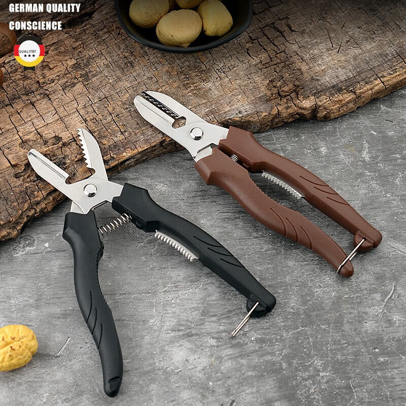 New chestnut peeling artifact, chestnut opener, raw cutter, wallet scissors, special commercial slitting knife, chestnut scissors - black - 1 piece