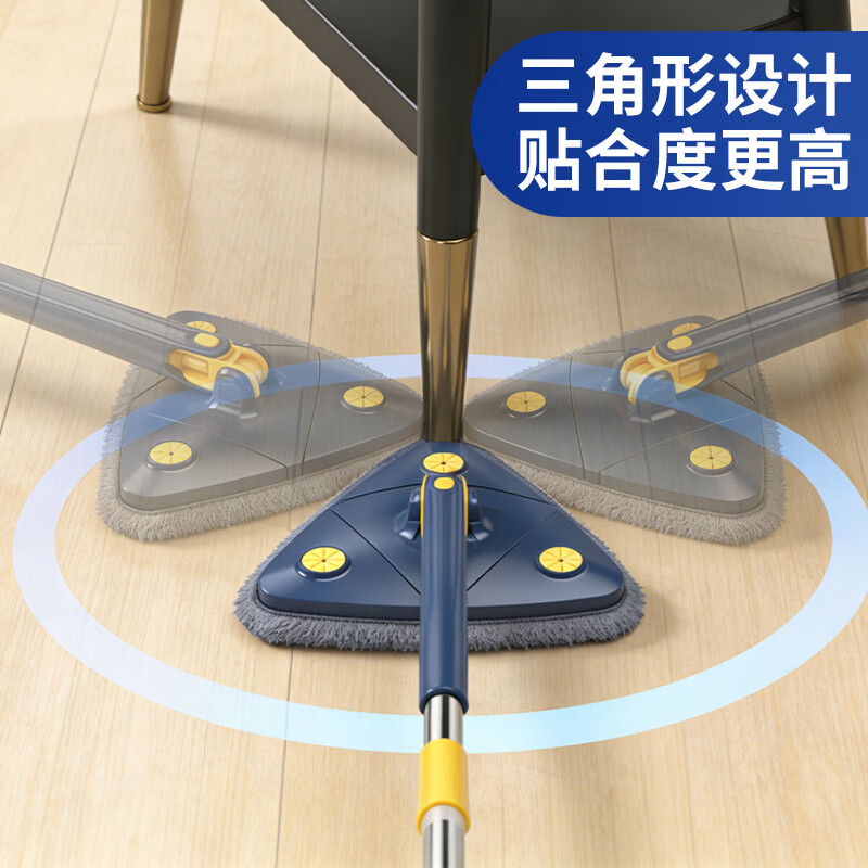 Unicon triangle mop household one-mop hand-wash-free 2025 new easy-to-use ceiling wall glass cleaning artifact
