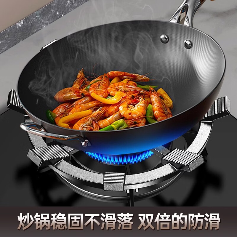 Jingmei gas stove bracket gas stove bracket gas stove table anti-slip bracket four claws five claws universal windproof fire cover