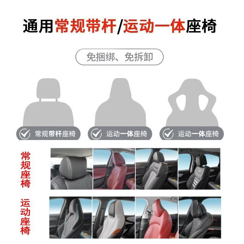 Haiqing clear car storage hanging bag car trash can tissue box multi-functional car seat back storage storage box universal all models sports integrated seat please contact customer service for remarks