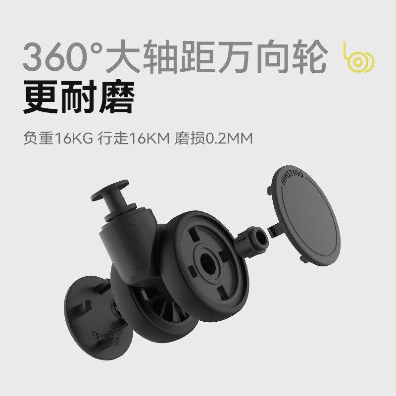 90 points suitcase 20 inches Rhine classic trolley suitcase boarding suitcase universal wheel password box titanium gray