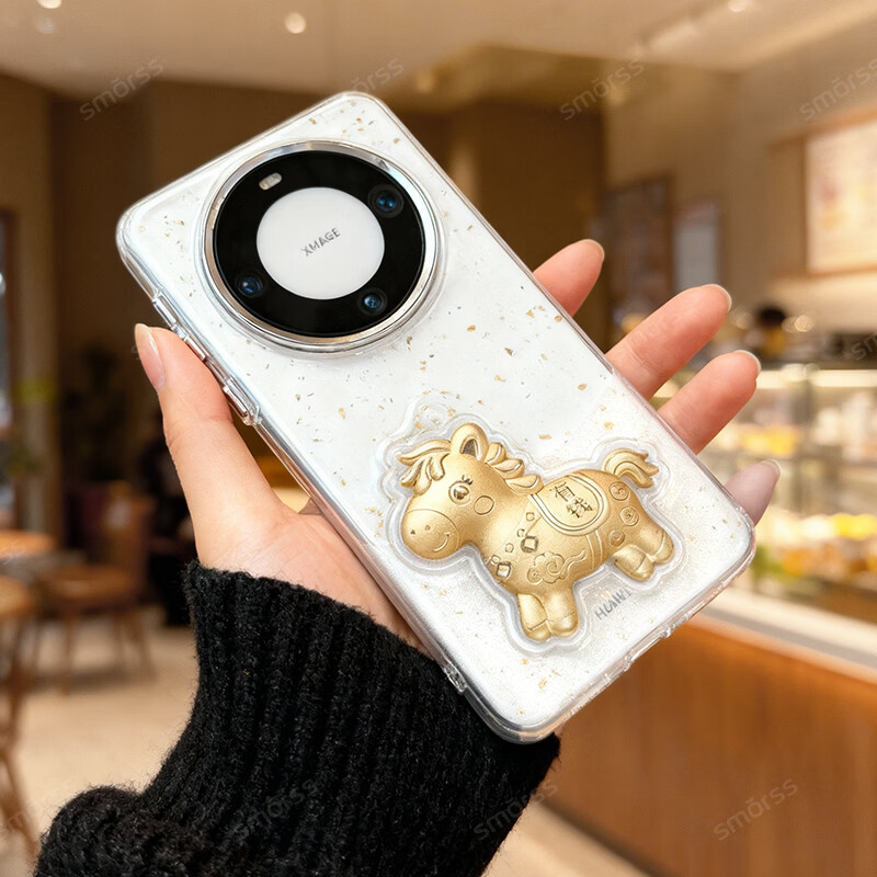 Smorss New Year Pony Suitable for Huawei mate60pro mobile phone case mate60pro+ protective cover all-inclusive anti-scratch light fingerprint protective case transparent TPU simple imitation gold foil case