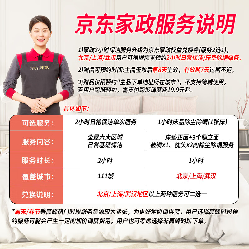 Liby Natural Berry Enzyme Detergent 1kg*2 Washable Bottle Fruit and Vegetable Class A Detergent Detergent Home Cleaning