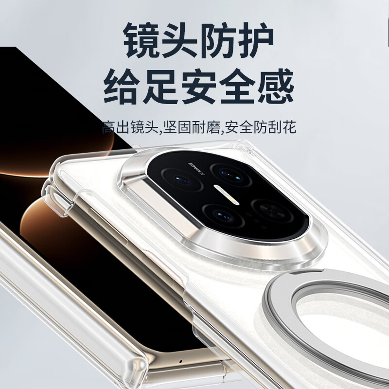 Stepfor is suitable for Huawei matex7 mobile phone case, MateX7 folding protective cover, magnetic central axis, double screen edge-wrapped rotating bracket, crystal-plated simple transparent back shell, bracket + transparent