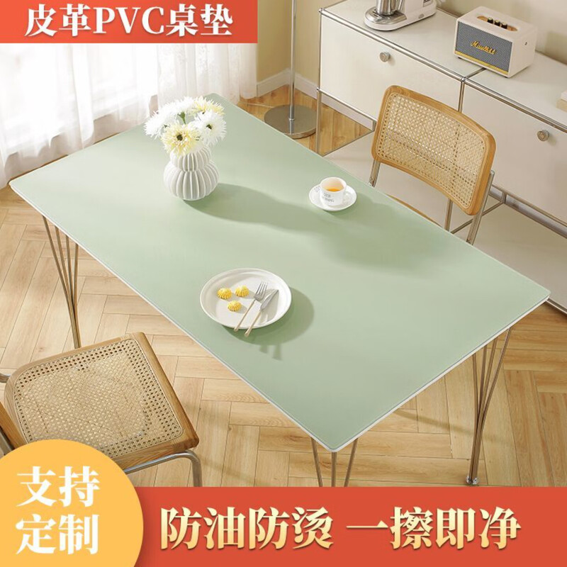 Curtain insulation mat PVC dining table mat coffee table TV cabinet desktop protection mat waterproof and oil-proof no-wash anti-scalding tablecloth mat quiet gray 80*150cm