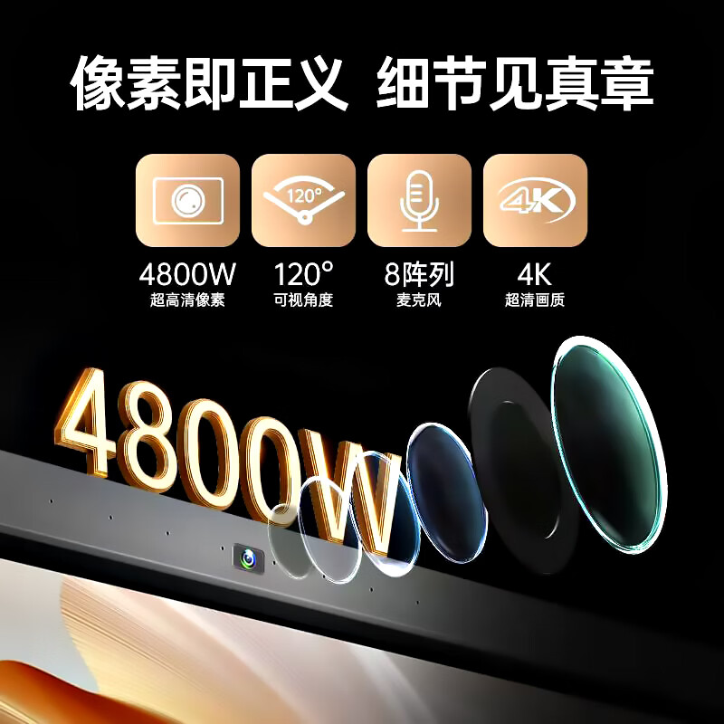 Seewo electronic whiteboard SEEWOAI conference all-in-one tablet touch screen multimedia teaching touch screen training mobile TV touch 4K education projection screen office remote smart screen 75 inches mobile cart + stylus dual system + camera microphone top configuration