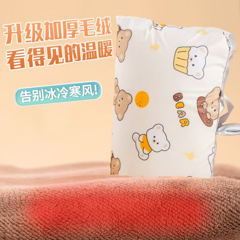 Electric car winter gloves, motorcycle battery car cotton handlebar covers, waterproof thickened velvet windproof and cold-proof warm protective gloves, black cake bear (velvet thickened, upgraded straps, one size fits all, unisex, double