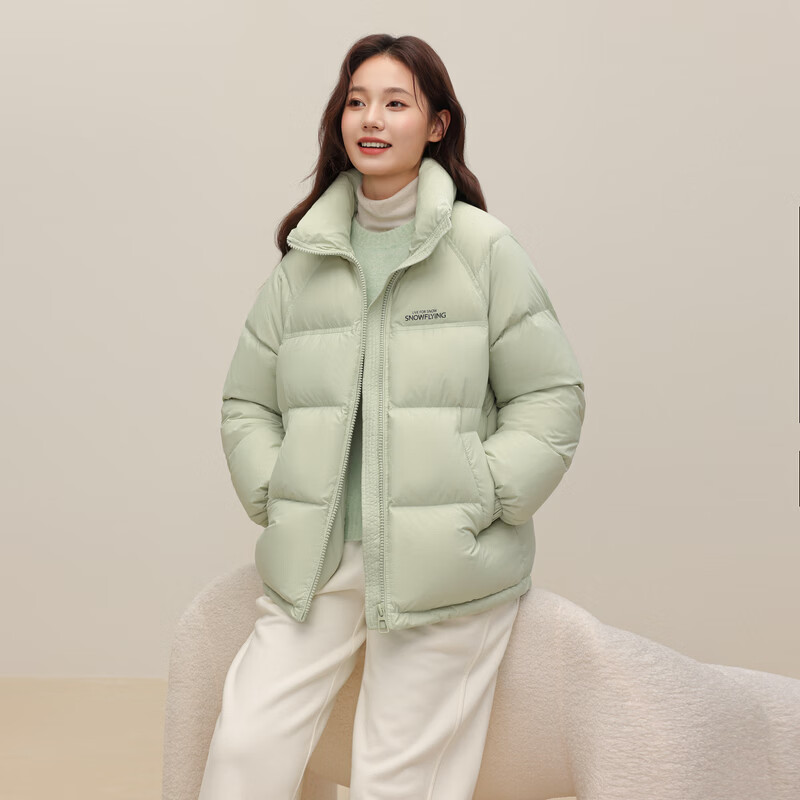 Flying in the Snow Cheng Yi's Same Style 2025 Winter New Noble Stand Collar Down Jacket Women's Winter Puff Colli Bread Jacket Ice Fruit Green|4316 M/160/84A