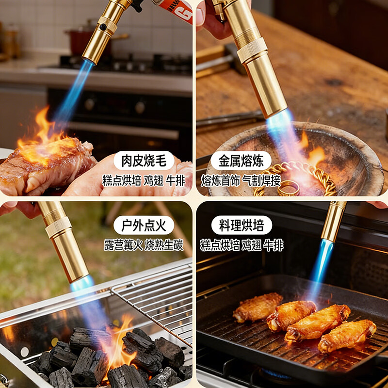 Factory No. 1 upgrades the brass spray gun, gas tank, flamethrower, barbecue, flamethrower, roasted pig hair, roasted meat, flamethrower, flamethrower