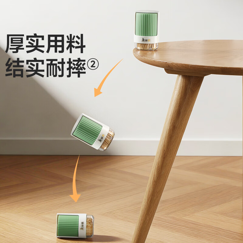 Meliya Bamboo Toothpicks 600 Food Grade Household Fruit Snacks Premium Toothpick Box Portable Can