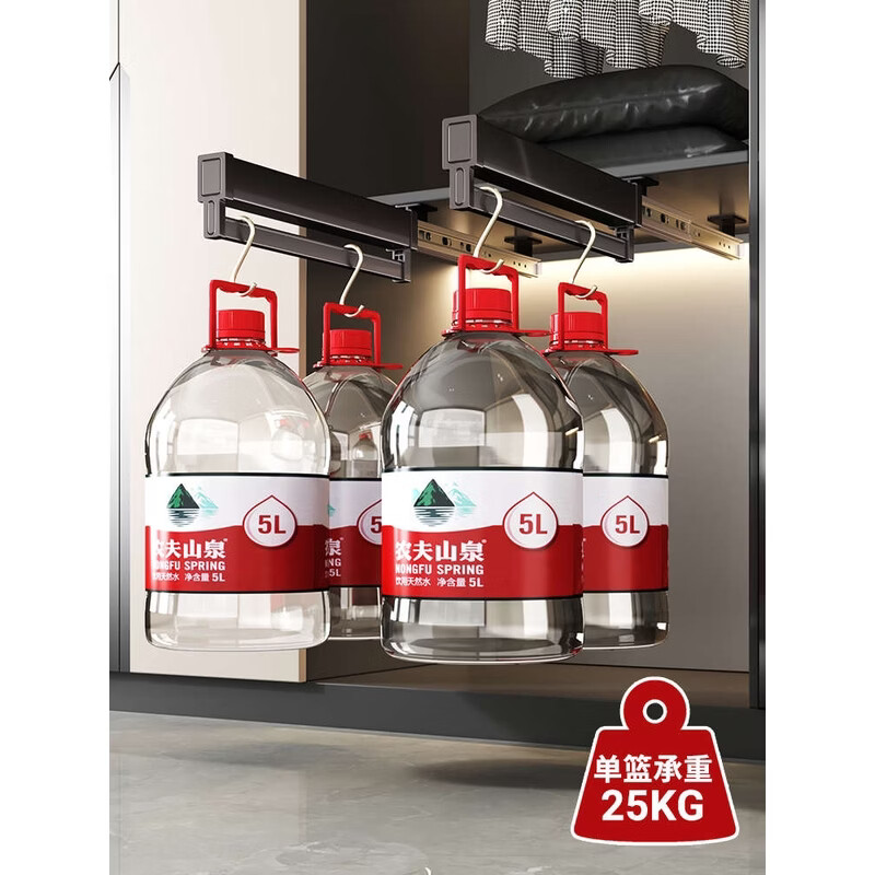 Fantasy pull-out trouser rack with retractable slide rails and built-in top-mounted trouser storage. Modern gray leather damping anti-slip striped cabinet. Interior depth 47.5cm