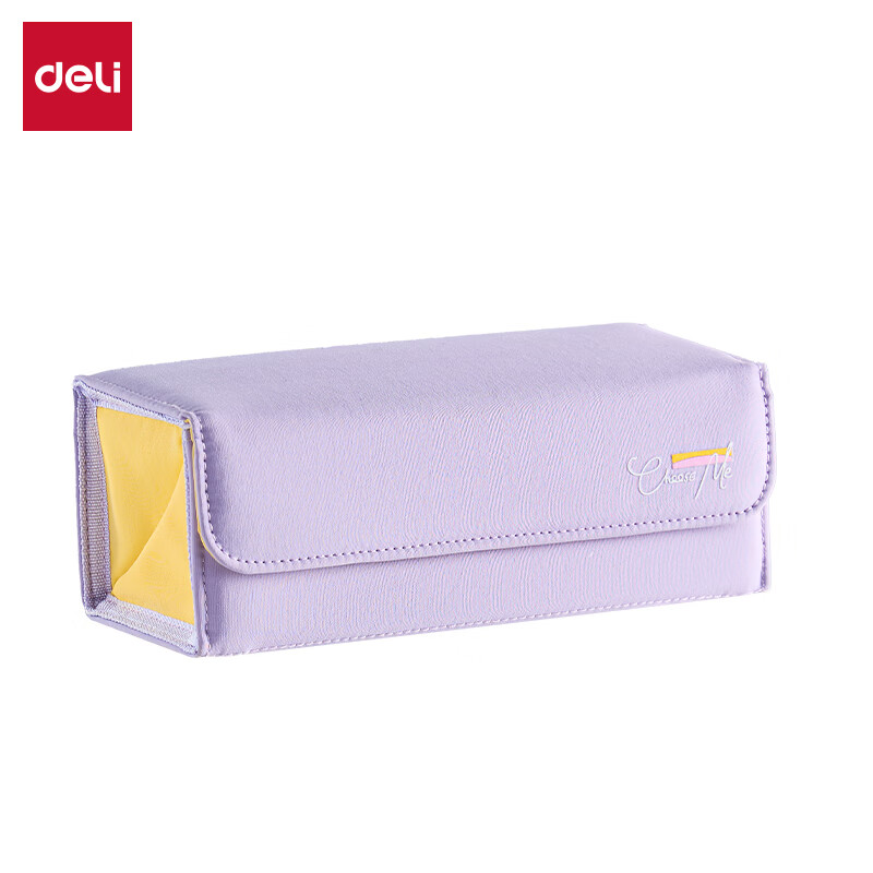 Deli large-opening flip-top magnetic student pencil case, large-capacity stationery box, simple, fashionable, multifunctional glasses case, gift for boys and girls, purple BC519 stationery gift for the beginning of school