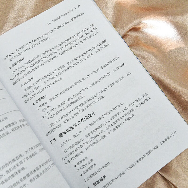 Practical AI large model First-line experience from OpenAI Generative AI large model interview LLM large model architecture design GENAI model Produced by Turing