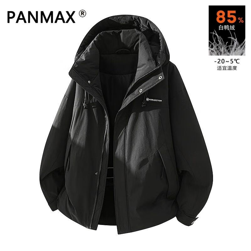 PANMAX down jacket two-wear mid-length men's autumn and winter white duck down hooded thickened warm jacket American cold protection black short style M recommended 110-130 catties