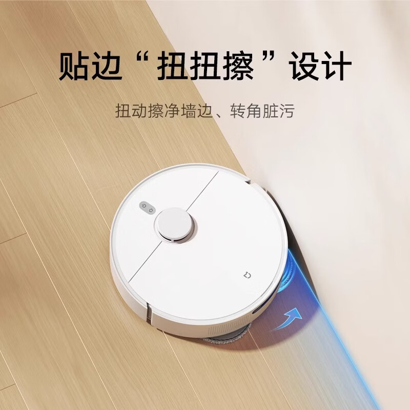 Xiaomi Mijia Sweeping Robot Sweeping and Mopping Robot H40 Automatic Dust Collection Hair Cutting Anti-Tangle Mopping Machine Washing and Mopping Integrated 98 New Mijia Sweeping and Mopping Robot H40