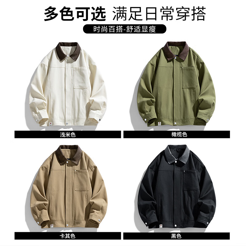 CHOCOOLATEit trendy lapel jacket for men in autumn and winter, versatile, comfortable and relaxed casual jacket, olive 3XL