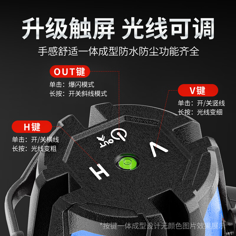 CIAA Germany infrared level meter green light laser outdoor strong light level meter high-precision portable wall-mounted water level meter high-precision green light 2 lines + two batteries and one charge