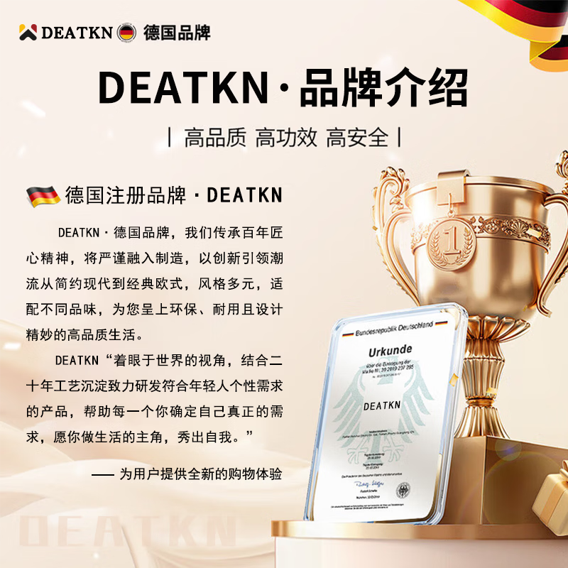 DEATKN Germany's new four-wheeled abdominal wheel, fully automatic rebound abdominal muscle training tool, home abdominal curling exercise equipment for men and women, combination widened elbow distance version - black and green + enlarged and thickened kneeling pad + posture line fitness mat