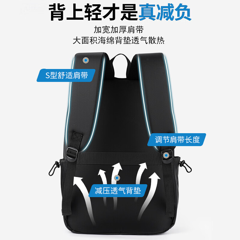 Backpack men's large-capacity backpack business trip commuter computer bag lightweight waterproof travel bag college student bag