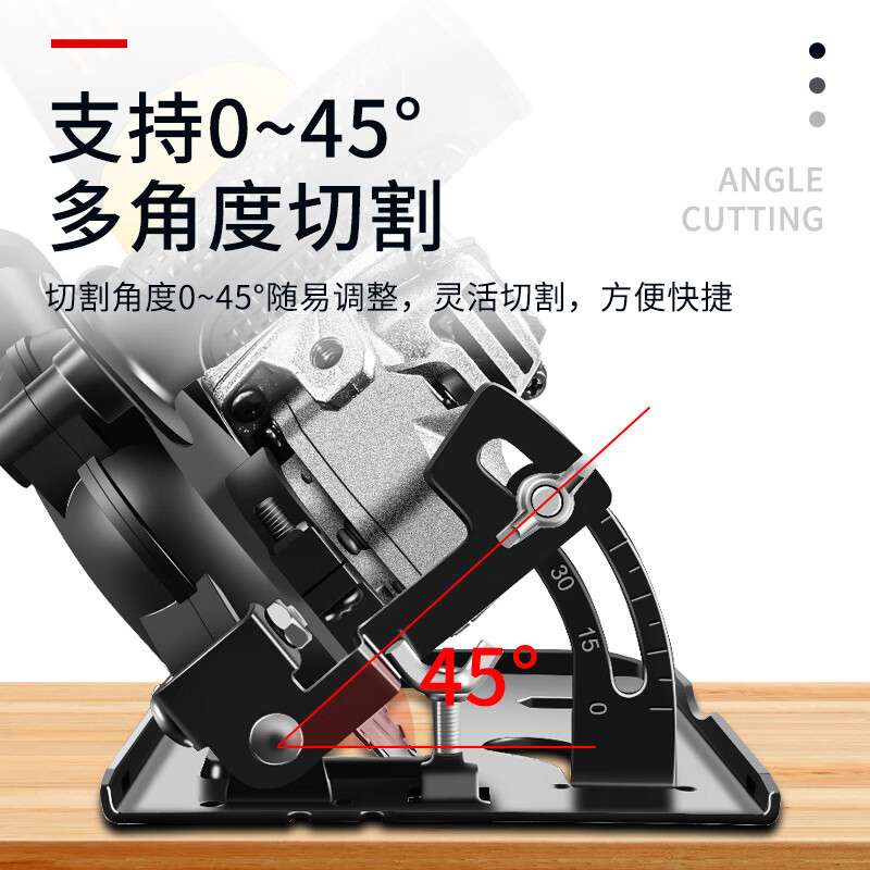 BEYZK angle grinder universal bracket angle grinder polisher variable cutting machine base modified woodworking table saw machine package circular saw tenth generation dust collection cutting seat (multifunctional set)