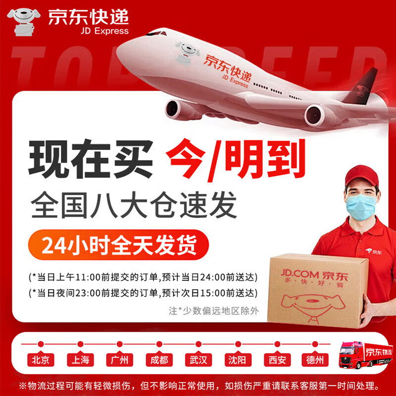 Juchengyun five-digit password chain lock bicycle and motorcycle anti-theft password lock waterproof shear-resistant iron chain lock length 80cm