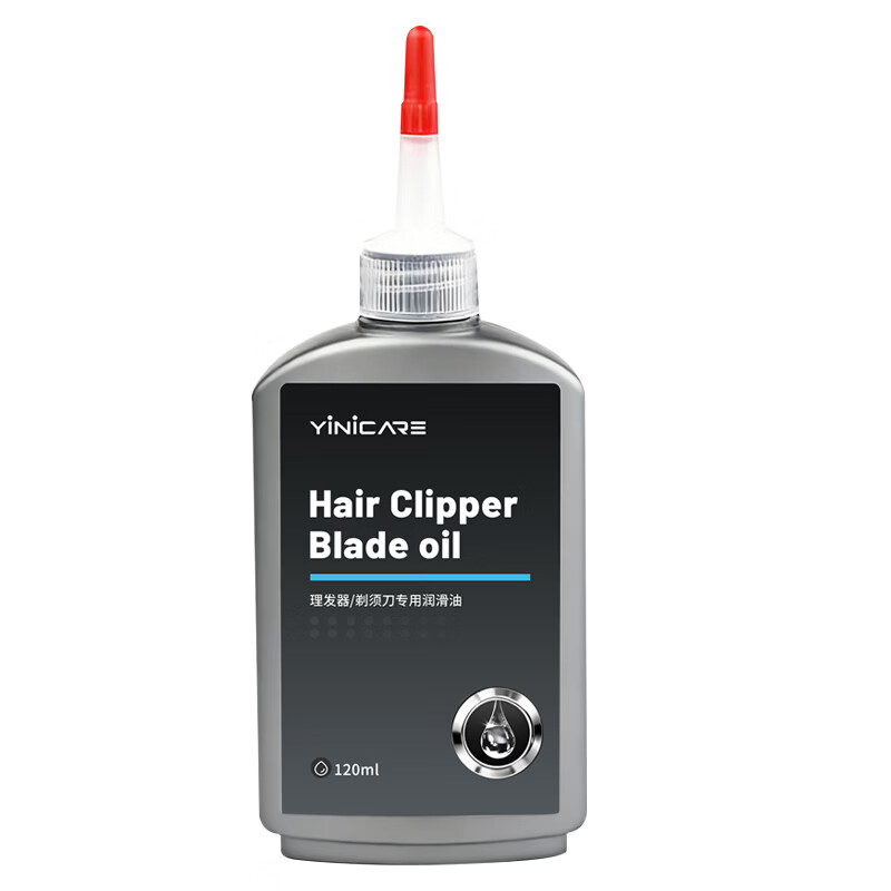Yi'er hair clipper lubricant electric clipper oil shaver lubricant barber scissors barber shop household hardware smooth oil