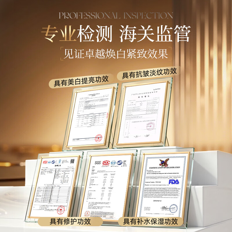 AIHN New Zealand imports oil-based facial essence oil for anti-wrinkle, anti-aging, firming, whitening and brightening squalane essence