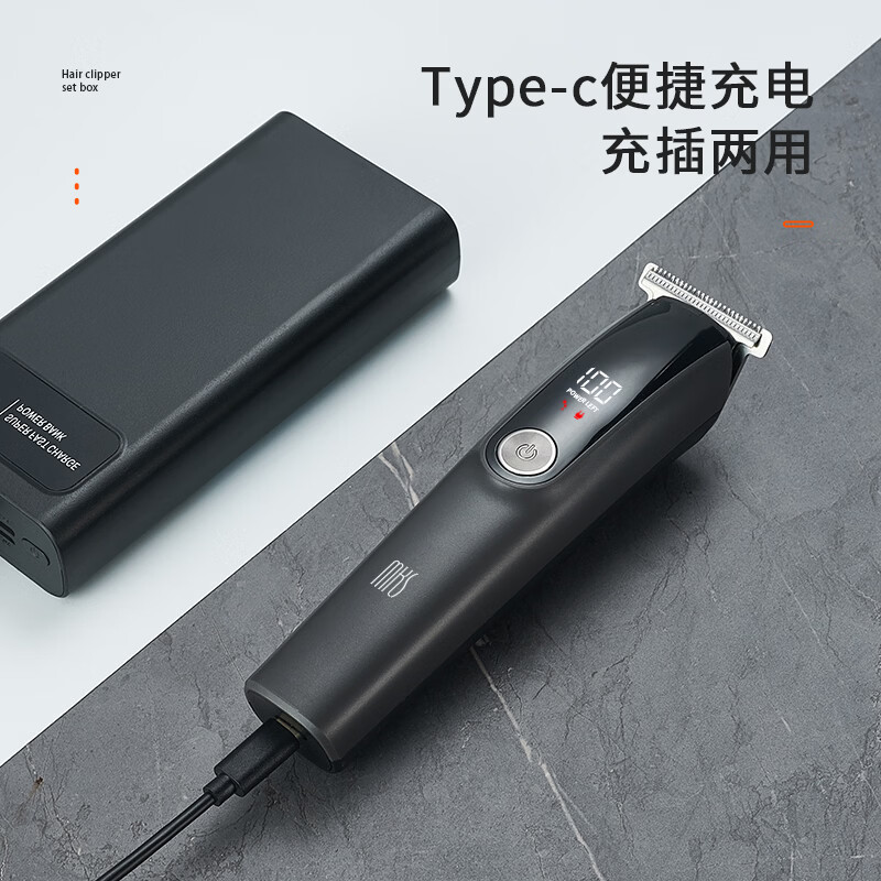 Mks multifunctional hair clipper shaving nose hair trimming sideburn carving oil head electric hair clipper electric clipper home self-made hair clipper shearing shaving hair removal five-in-one NV8708B