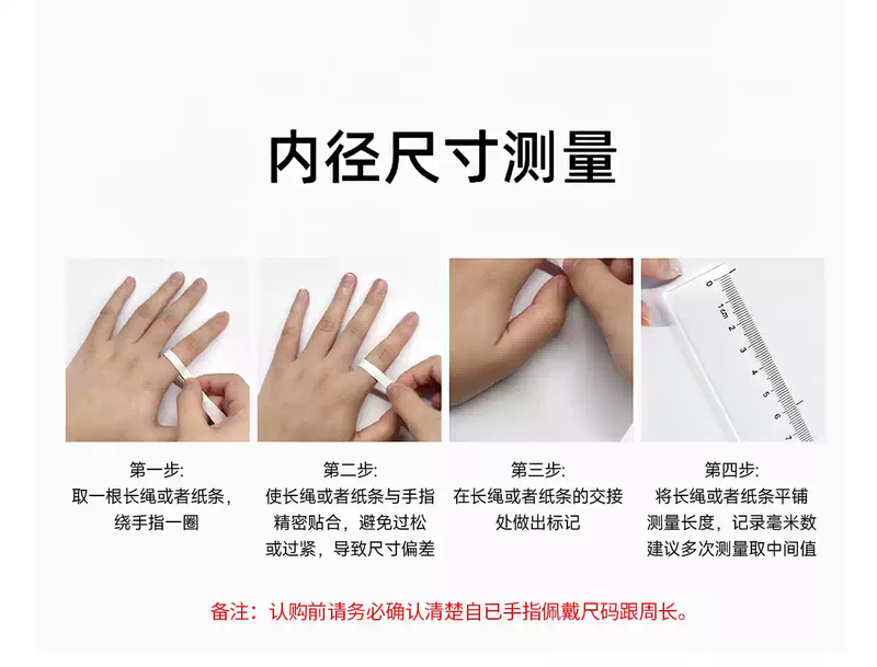 Shantou Lincun Health Monitoring Blood Pressure Heart Rate Blood Oxygen NFC Smart Ring Black Technology Smart Ring Sleep Exercise Pedometer Multifunctional Couple Family and Friends Care Bluetooth Smart Ring Size Measurement Method Must Read and Be Known Before Purchasing 8# Diameter 18.1mm Circumference 56.9mm