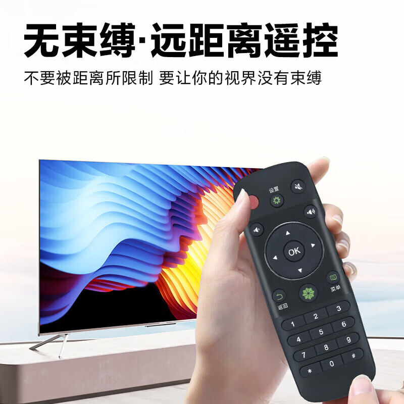 Suitable for Hisense TV remote control CN3A56 universal LED40/42K220/48K220/50/55K220 LCD TV remote control version suitable for Hisense infrared universal CN3A75