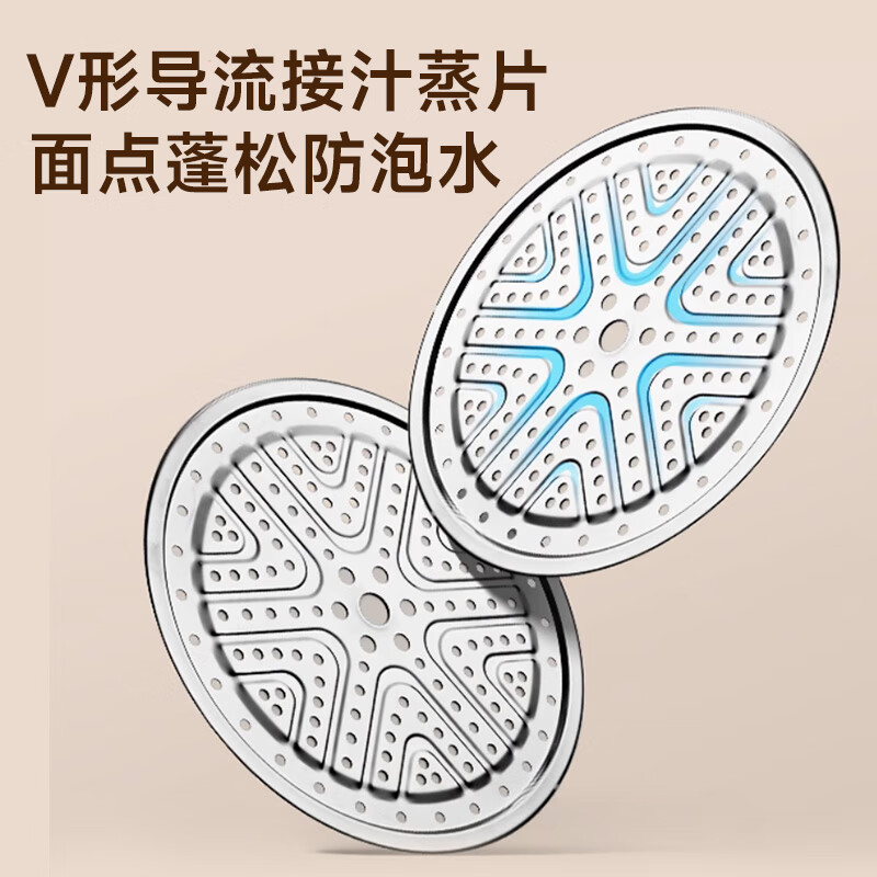 ASD steamer 304 stainless steel three-layer household steaming and stew pot large capacity 30CM double-layer steamer gas universal G3