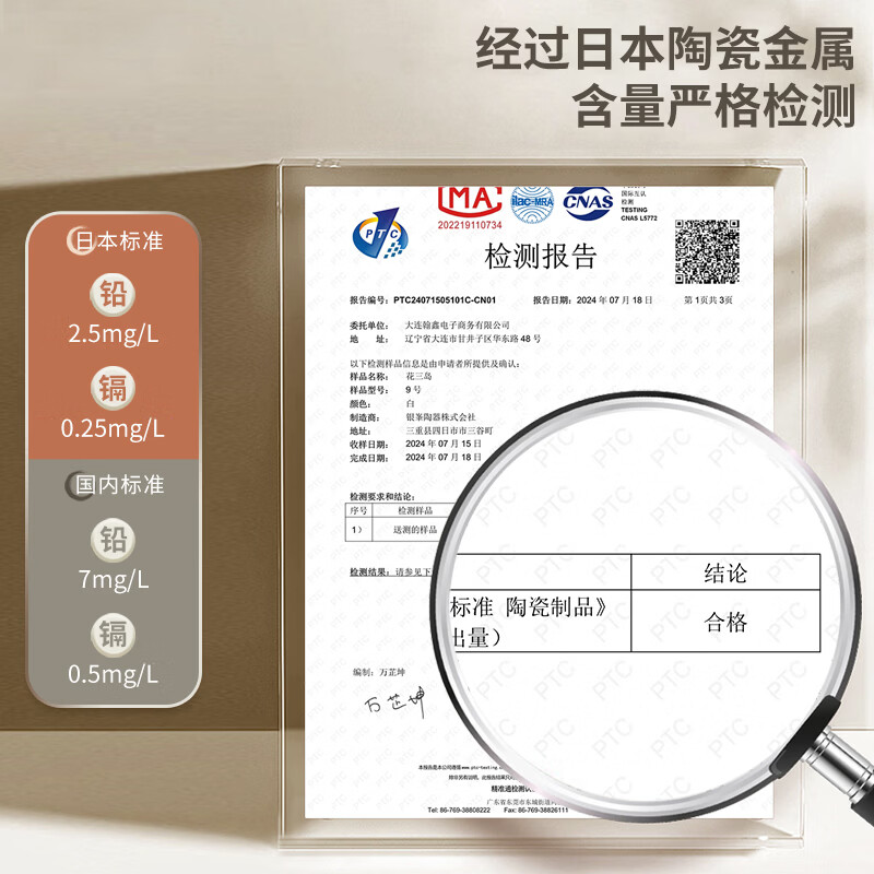 Uchiyama kiln Japan imported casserole soup pot stew pot 3.2L household wide mouth health pot high temperature resistant non-cracking ceramic pot