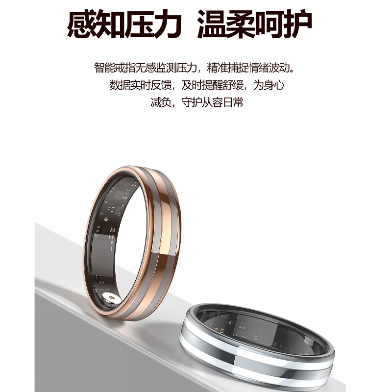 CH gesture page turning heart rate and blood pressure all-weather monitoring smart ring blood oxygen sleep pressure blood sugar record sports health smart ring ring waterproof gift recommendation