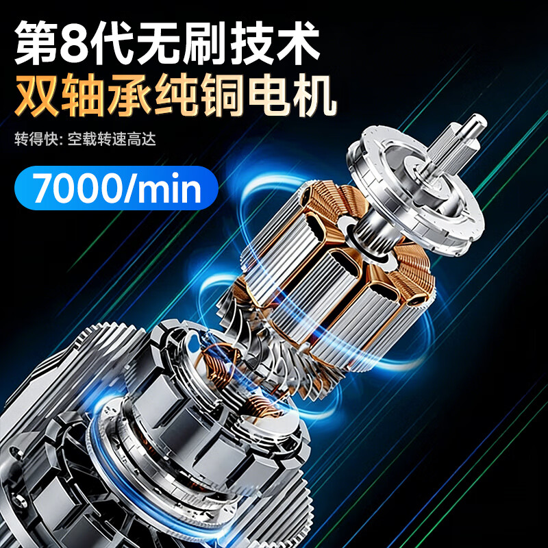 No Miyoupin electric fish scale scraper, fully automatic scaler, fish killing scale scraper, commercial fish scale scraper, special tool