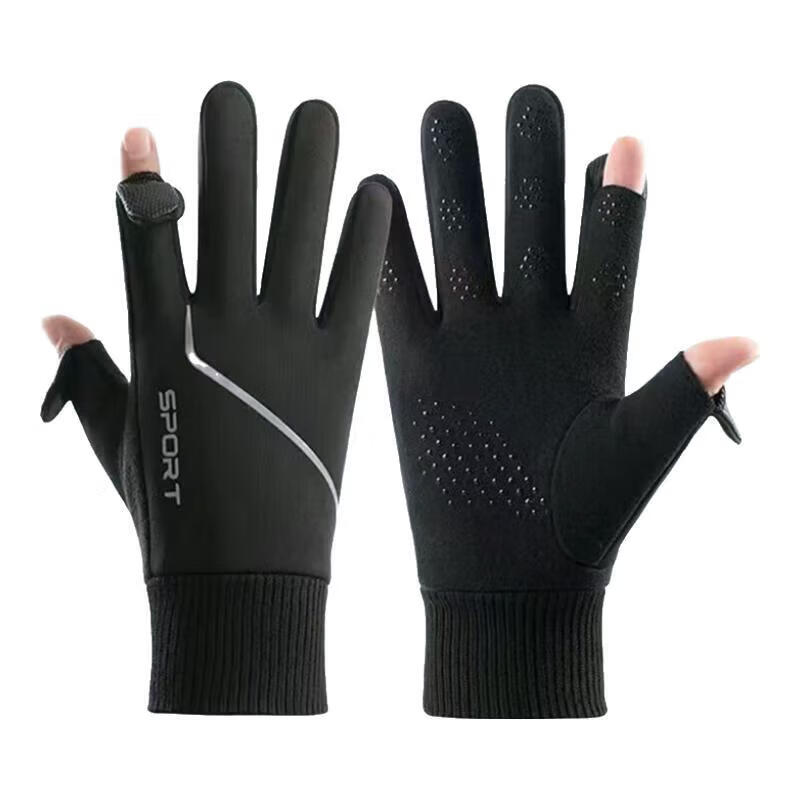 Cycling gloves winter men's warm mountain bike motorcycle non-slip waterproof touch screen gloves bicycle gloves diagonal flip cover cotton blue