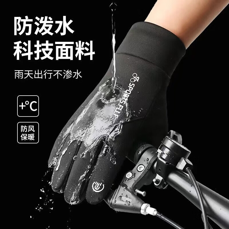 Winter warm gloves for men, thickened and velvet, windproof, waterproof, coldproof, cycling, driving, touch screen leaky finger full finger gloves, reflective three pieces of cotton, pure gray