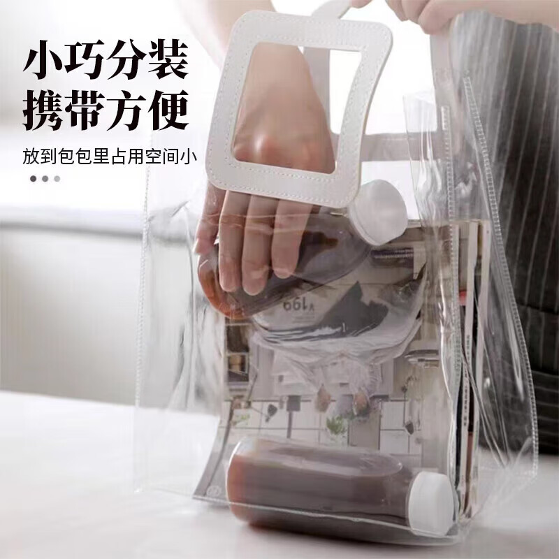 Jingxianju Chinese medicine sub-bottling food-grade heatable plastic bottles disposable sea coconut bottles with lids for sealed storage and filling Chinese medicine sub-bottling 10 pieces 300ml