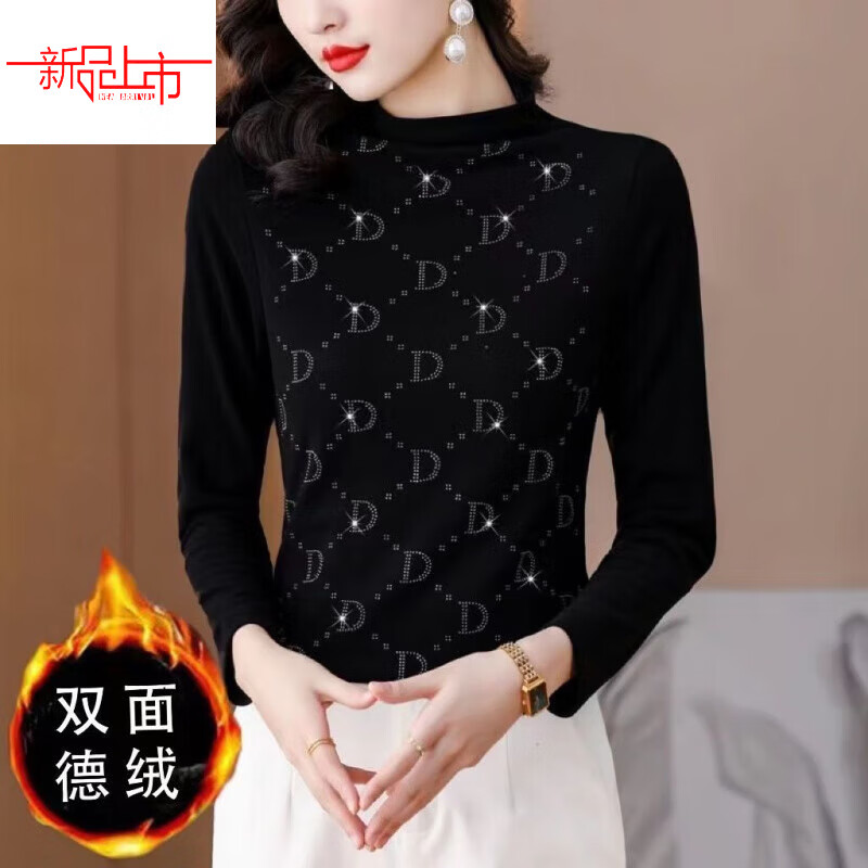 Yalu double-sided German velvet half turtleneck women's warm tops 2025 autumn and winter versatile Western hot diamond bottoming shirt women's new style small wave double-sided German velvet 713 XL recommended 125 catties-135 catties