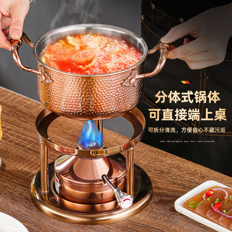 CZGY real titanium steel 316L high-end single-person small hot pot gas stove one person one pot household small commercial club inflatable real titanium steel 316L five-layer extra thick_luxury gold_Swiss style stove core-lifetime warranty 16cm