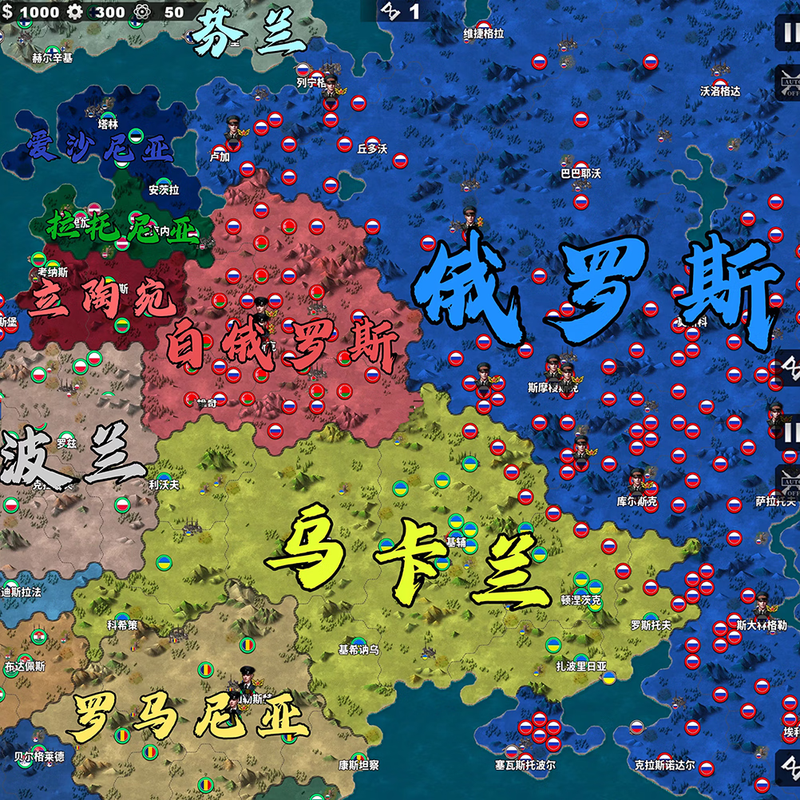 World Conqueror 4, mod collection, more than 20 versions of mods, both ancient and modern planets, upgrade package Simplified Chinese_Mainland China