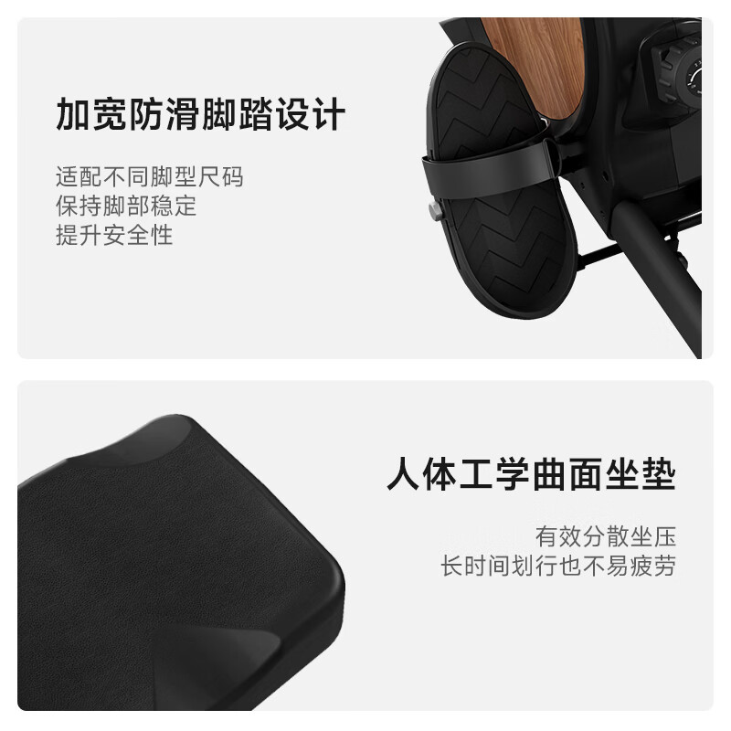 Heisman rowing machine household magnetic resistance silent super fat-burning fitness equipment comprehensive training device small rowing machine Q1 16-speed strong magnetic resistance adjustment - free personal training - Starry Sky Black