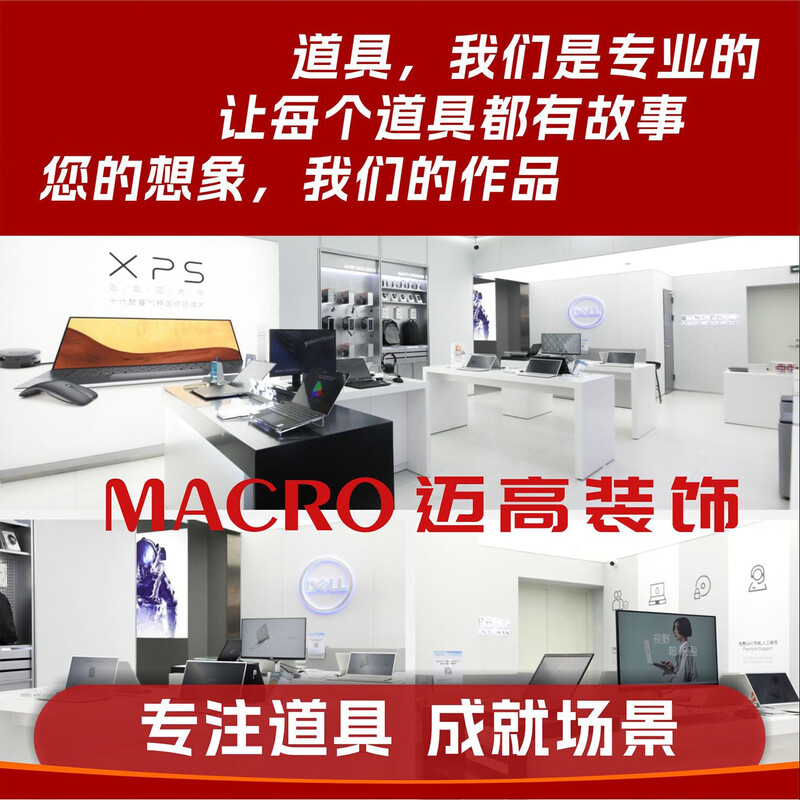 Installation design service - Jingdong Home Appliances & 3C Integration Zone - Standard Package - High Style Combination (2+2) 1 hand-equipped high cabinet, 1 audio-visual digital high cabinet or office digital cabinet, 2 islands
