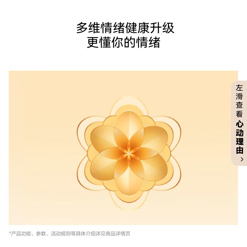 HUAWEI WATCH GT6 (46mm-41mm) smart watch, multi-dimensional emotional health, new riding experience, 21 days long battery life WATCH GT6 Yadan Black 46mm