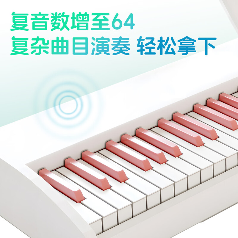 Beethostar 88-key heavy hammer key electric piano for beginners, home practice, professional electronic piano, professional grade examination piano