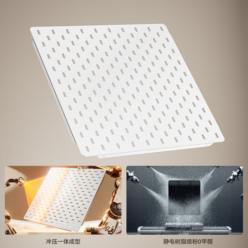 HUASHENG perforated plate storage rack custom storage stainless steel punched plate metal aluminum alloy wall kitchen round hole no punching milk white 40*40cm super load-bearing (one-piece molding lifetime warranty)