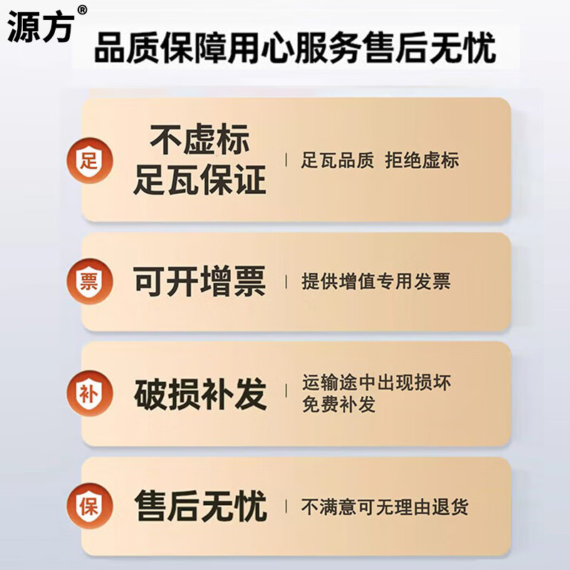 Yuanfang 600*600 integrated ceiling light LED panel light ultra-thin high color rendering ceiling aluminum buckle panel light