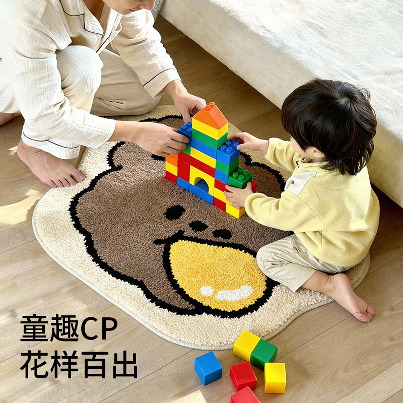 COMICOMI Bedside Carpet Bedroom Bedside Carpet Mat Plush Bedside Mat Room Children's Thickened Floor Mat 60*80cm