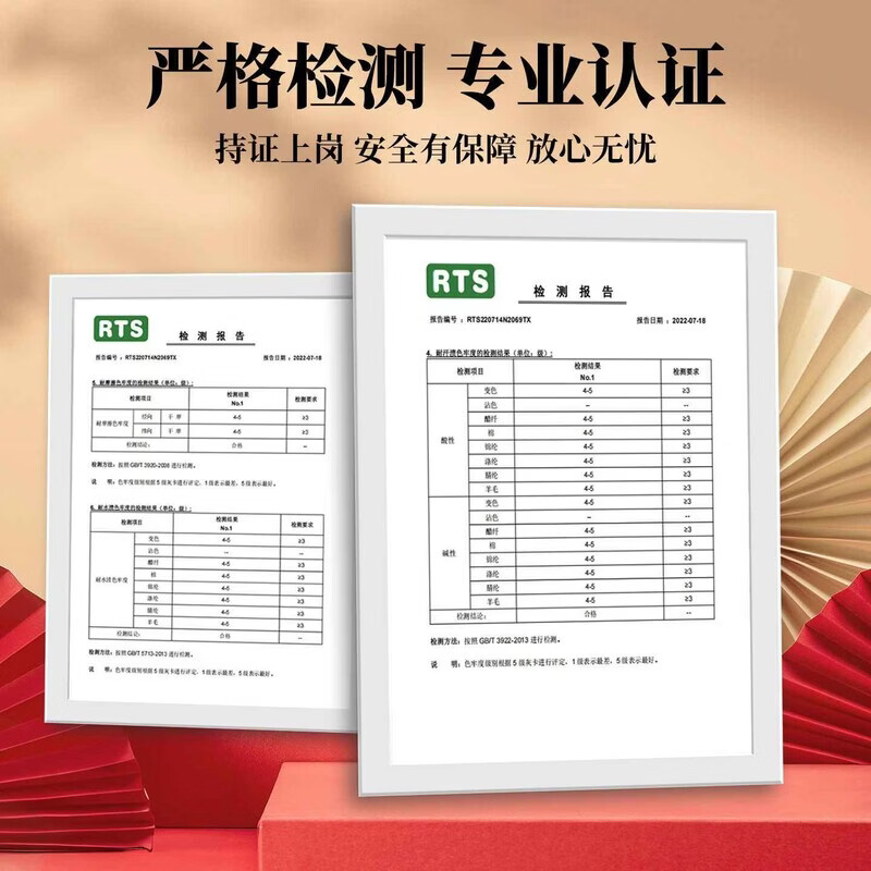 Fantasy 2026 New Year Square Table Cloth Square Red Table Cloth Year of the Horse Spring Festival Atmosphere Coffee Table Table Cloth Disposable BF497 has a bright future, upgraded, thickened and durable 120*120cm suitable for 80*80 square table/round table